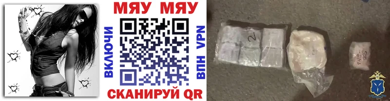 Канабис Дедовск