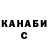 Метадон VHQ Vadim Koromyslov