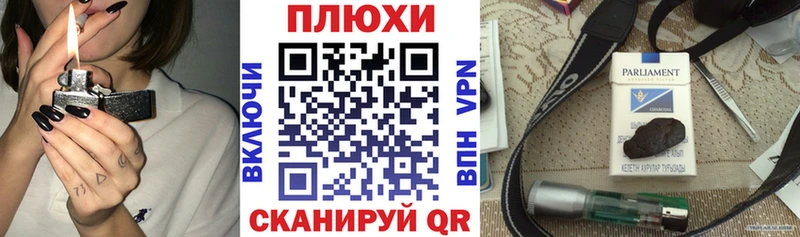 ГАШ Premium  Купить  Дедовск 