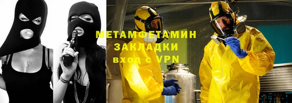 MDMA Богданович