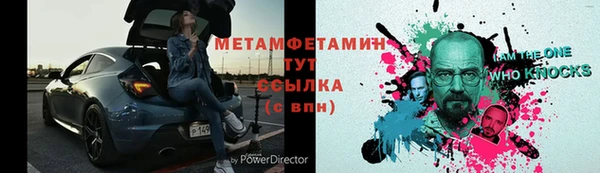 твердый Богородицк