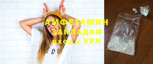 MDMA Богданович
