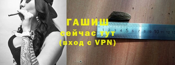 MDMA Богданович