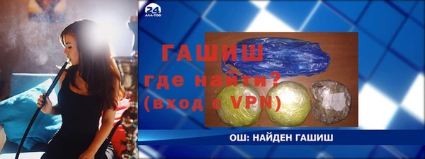 твердый Богородицк