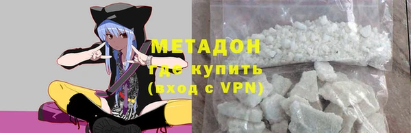 MDMA Богданович