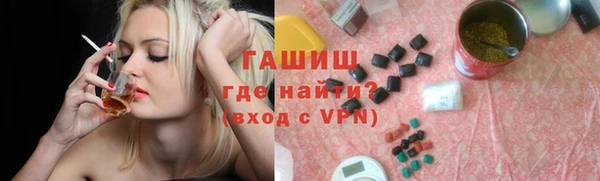 твердый Богородицк