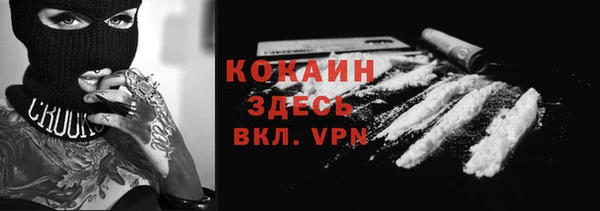 MDMA Богданович