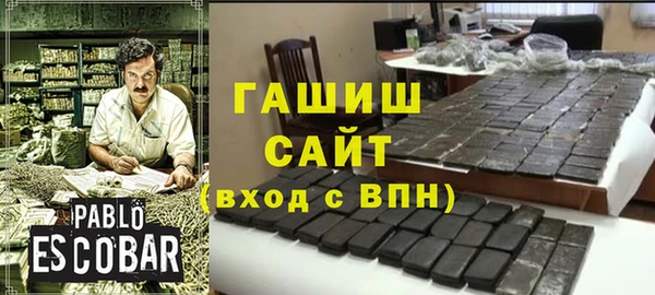твердый Богородицк