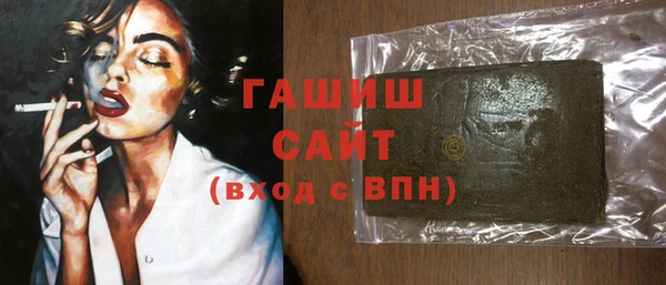 твердый Богородицк